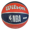 Piłka do koszykówki Kosza Wilson NBA Washington Wizards outdoor WTB1300WAS