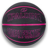 Piłka do koszykówki Spalding Street Phantom outdoor - 84390Z