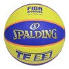 Piłka do koszykówki Spalding TF-33 FIBA Approved Outdoor Streetball - 84352Z