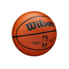 Piłka do koszykówki Wilson NBA  Authentic Series Outdoor Basketball - WTB7300XB